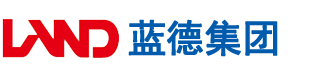 插逼的免费视频安徽蓝德集团电气科技有限公司